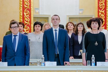 Финансовой системе региона – 101 год